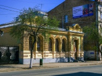Samara, Frunze st, house 113. office building