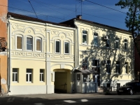 Samara, Frunze st, house 123. Apartment house