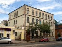 Самара, улица Фрунзе, дом 126. многоквартирный дом