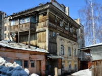 Samara, Frunze st, house 126. Apartment house