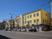 Самара, улица Фрунзе, дом 62/64. офисное здание
