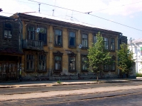 Samara, Frunze st, house 132. Apartment house