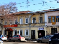 Samara, Frunze st, house 145. Apartment house