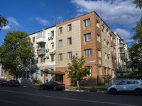 Samara, Frunze st, house 161. Apartment house