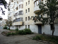 Samara, Frunze st, house 169А. Apartment house