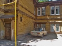 Samara, Frunze st, house 171. Apartment house