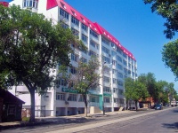 Samara, Frunze st, house 14. Apartment house