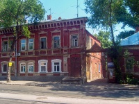 Samara, Frunze st, house 17. Apartment house