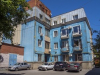 Samara, Frunze st, house 27Б. Apartment house