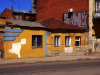 Самара, улица Фрунзе, дом 28. поликлиника