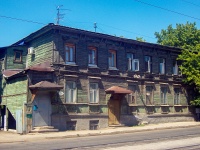 Samara, Frunze st, house 36. Apartment house