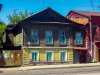 Samara, Frunze st, house 44. Apartment house