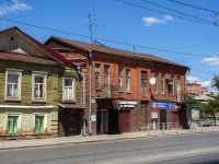 Samara, Frunze st, house 46. store