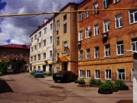 萨马拉市, Chapaevskaya st, 房屋 130. 公寓楼