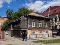 Samara, Chapaevskaya st, house 98. Apartment house