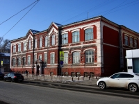 Samara, academy Академия для одаренных детей Наяновой , Chapaevskaya st, house 186