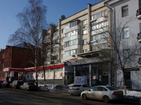 Samara, Chapaevskaya st, house 194. Apartment house