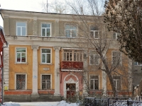 萨马拉市, Chapaevskaya st, 房屋 136А. 公寓楼