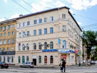 Самара, улица Чапаевская, дом 69. офисное здание