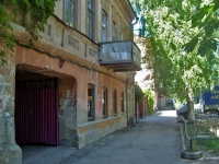 Samara, Chapaevskaya st, house 138. Apartment house