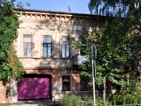 Samara, Chapaevskaya st, house 138. Apartment house
