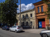 萨马拉市, Chapaevskaya st, 房屋 52. 公寓楼