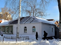 Samara, Chapaevskaya st, house 83. Private house