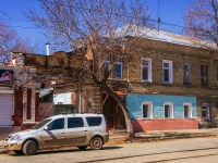 Самара, улица Чапаевская, дом 60. многоквартирный дом
