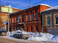 萨马拉市, Chapaevskaya st, 房屋 63. 公寓楼