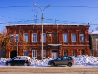 Самара, улица Чапаевская, дом 63. многоквартирный дом