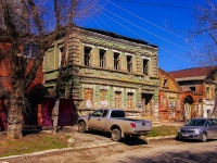 Samara, st Chapaevskaya, house 18. dangerous structure