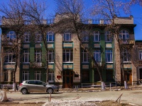 Самара, улица Чапаевская, дом 82. офисное здание