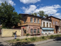 Samara, Chapaevskaya st, house 92. Apartment house