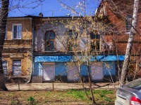 Samara, Chapaevskaya st, house 92. Apartment house
