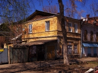 Самара, улица Чапаевская, дом 92. многоквартирный дом