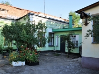 Samara, Chapaevskaya st, house 162. Apartment house