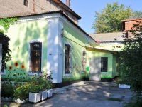 Samara, Chapaevskaya st, house 162. Apartment house