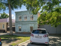 Samara, Chapaevskaya st, house 81. Apartment house