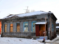 Samara, Chapaevskaya st, house 123. Apartment house