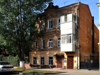 萨马拉市, Chapaevskaya st, 房屋 142. 公寓楼