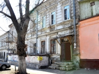 Samara, Chapaevskaya st, house 78. Apartment house