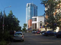 Samara, Chapaevskaya st, house 205. Apartment house