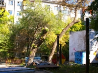Samara, Chapaevskaya st, house 208. Apartment house