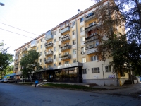 Samara, Chapaevskaya st, house 208. Apartment house