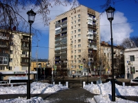 萨马拉市, Chapaevskaya st, 房屋 210. 公寓楼