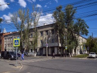 Samara, Chapaevskaya st, house 126/48. Apartment house