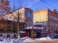 萨马拉市, Chapaevskaya st, 房屋 70. 公寓楼