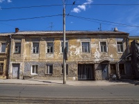 Самара, улица Чапаевская, дом 47. многоквартирный дом