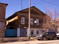 Самара, улица Чапаевская, дом 50. индивидуальный дом