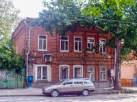 Самара, улица Чапаевская, дом 59. многоквартирный дом